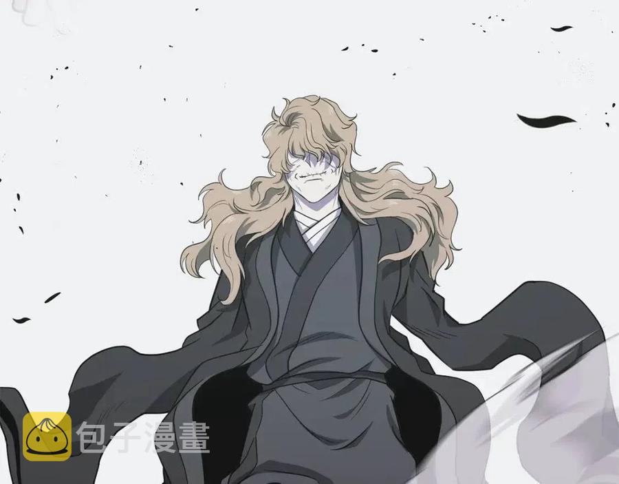 第13话 离开魔寿林82