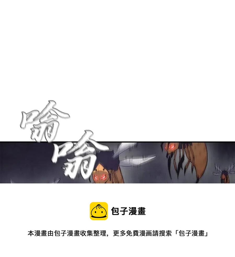 第24话 进入单灵地160