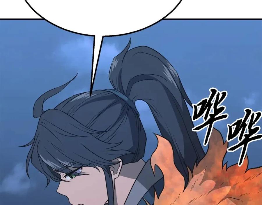 第15话 恐怖的对手58