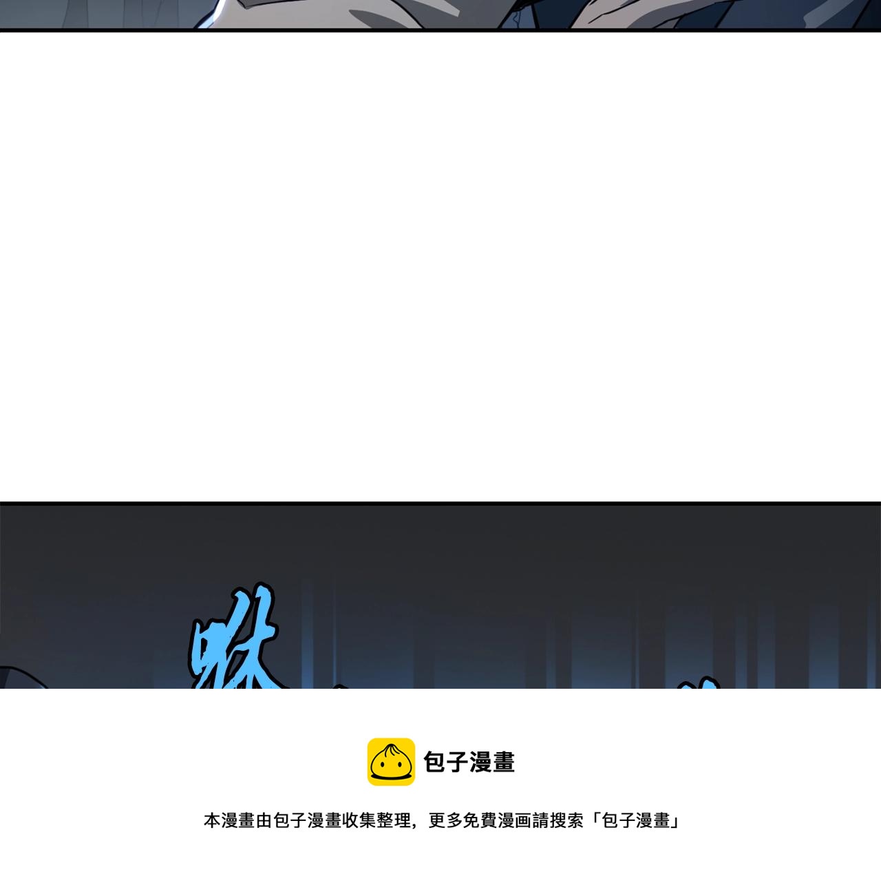 第28话 达成卓灵期136
