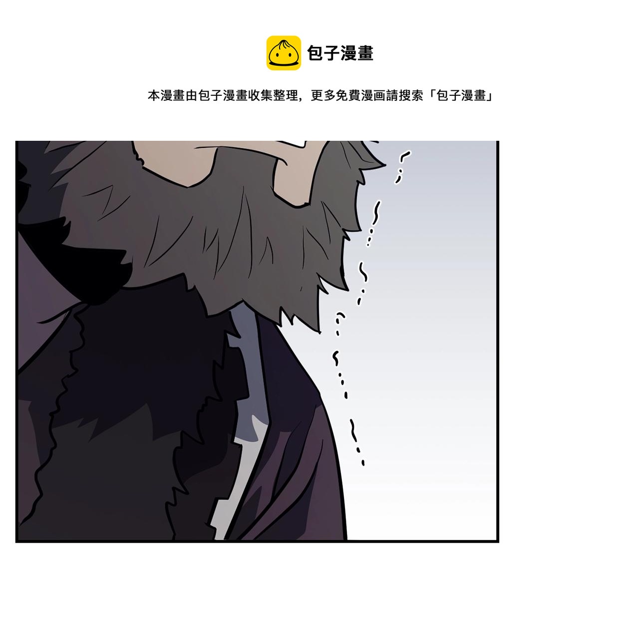 第26话 顶级妖兽16