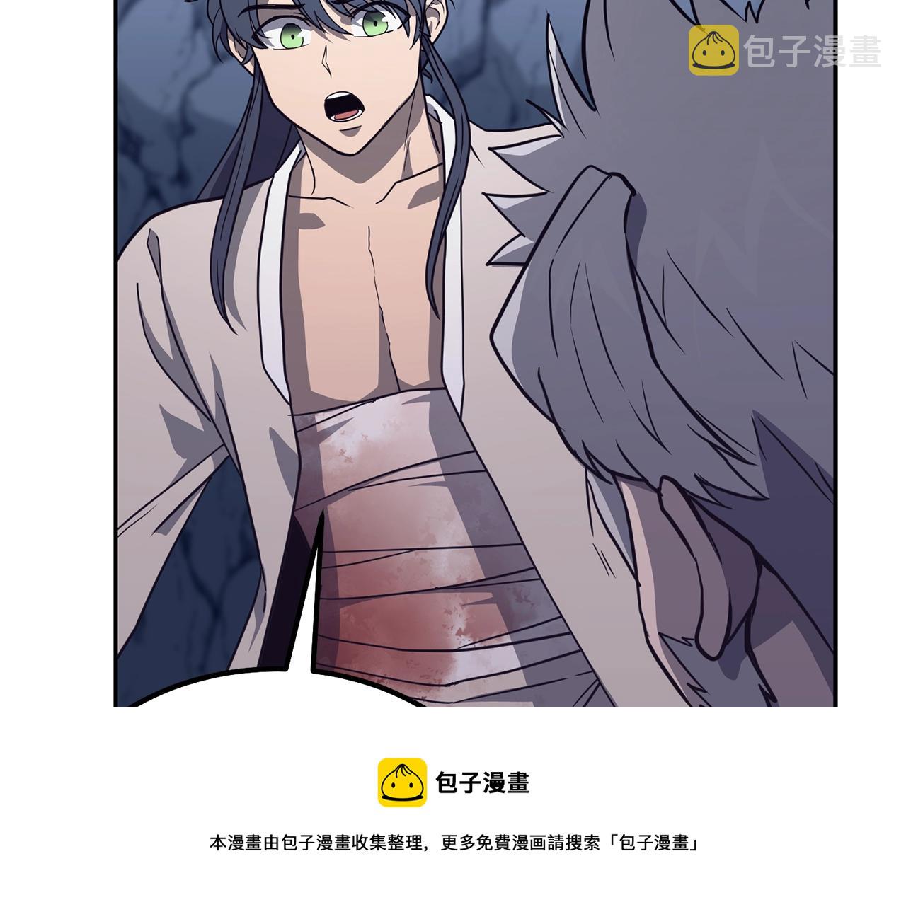 第27话 神奇的品行144