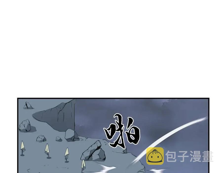 第15话 恐怖的对手13
