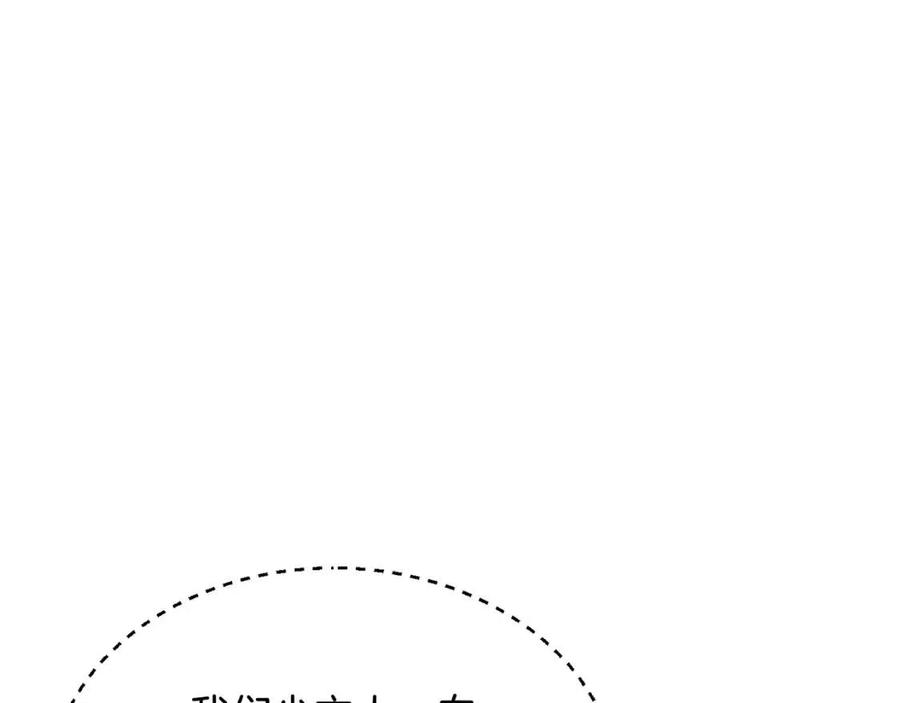 第19话 登陆异国126