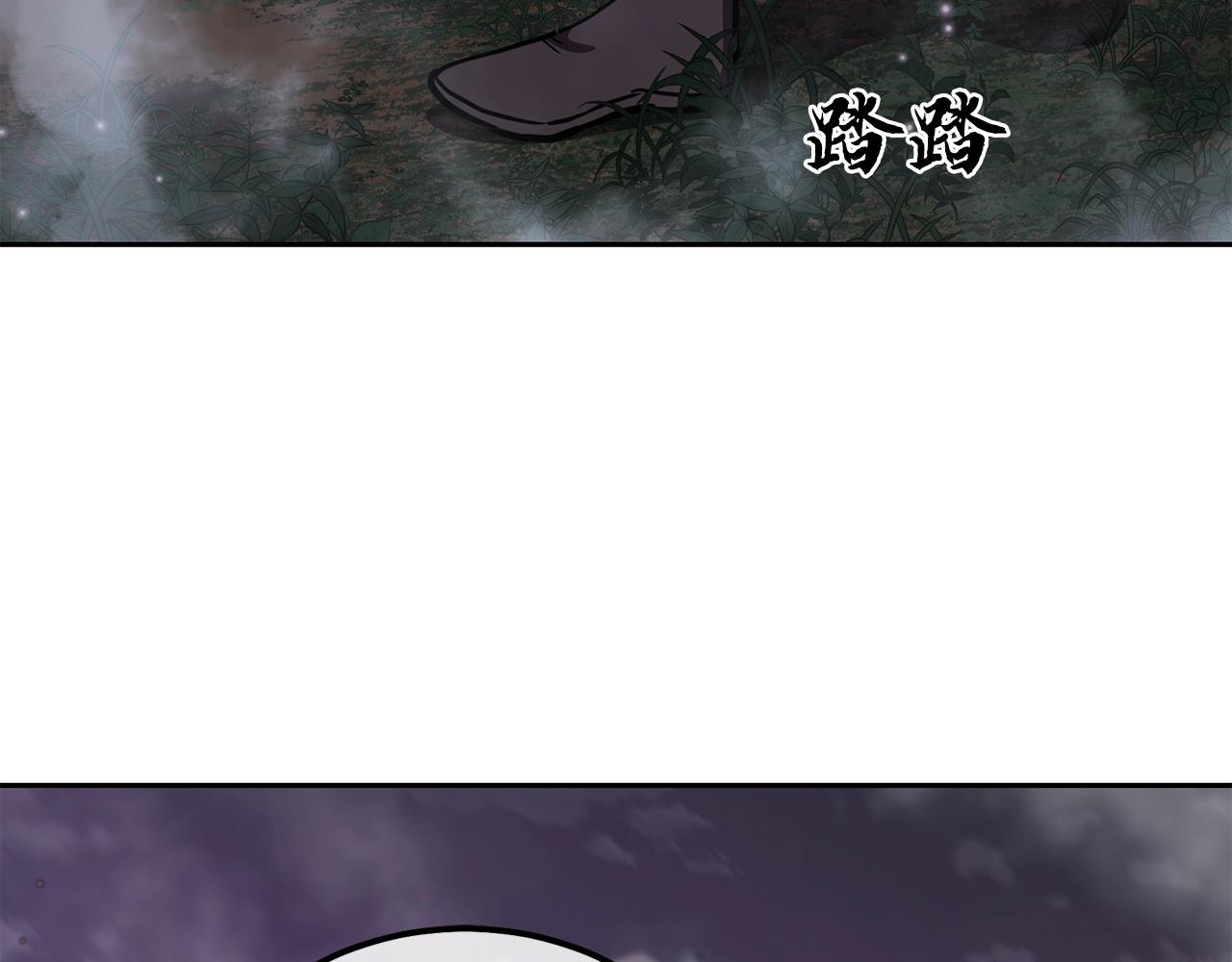第47话 神秘的老者36