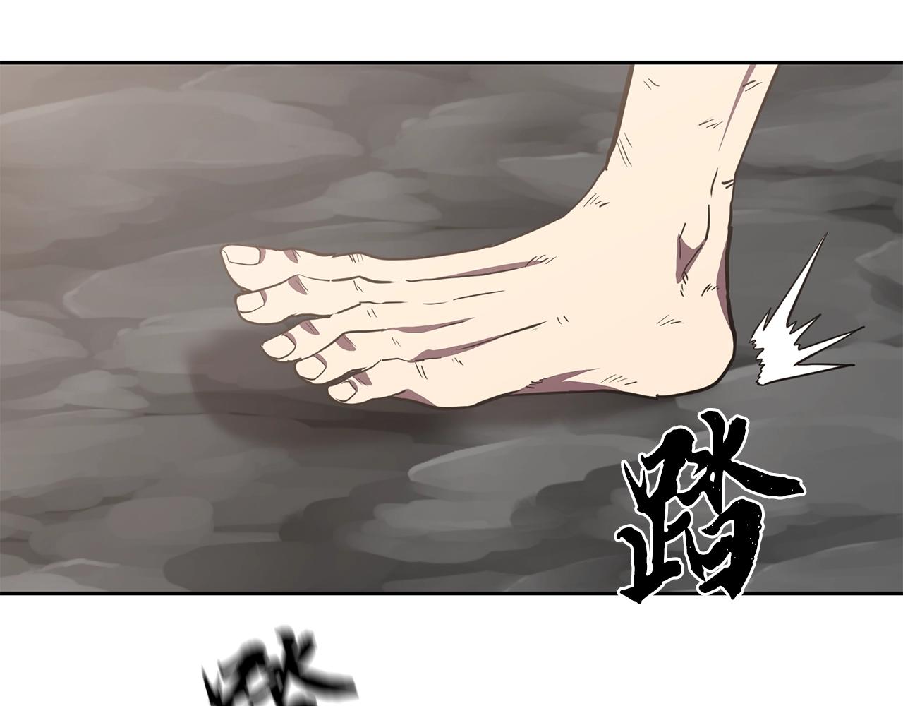 第48话 湖中石箱190
