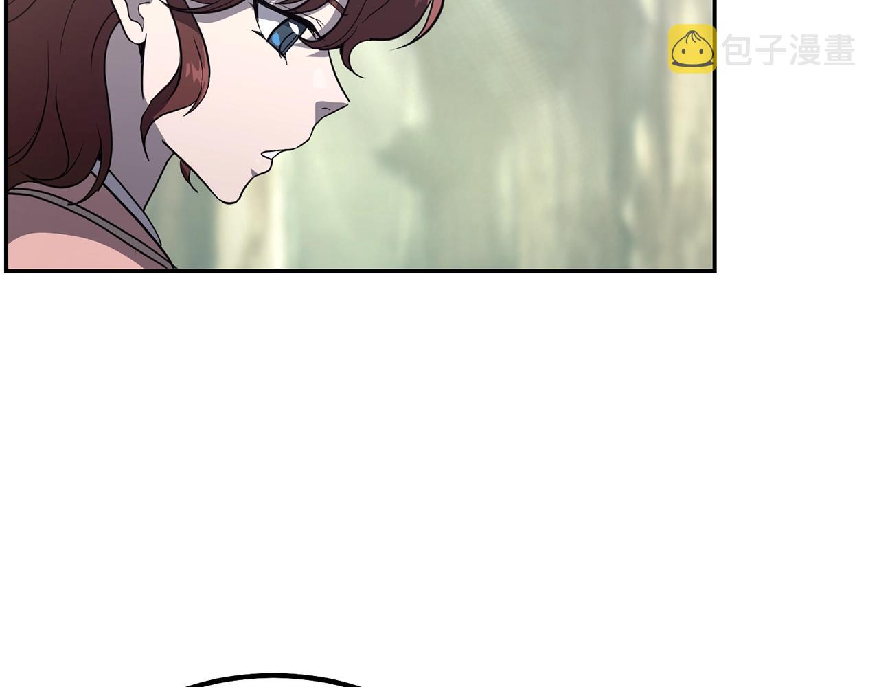 第31话 师姐的洞察217
