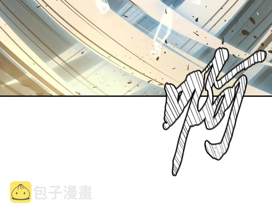第23话 喜得宠物9