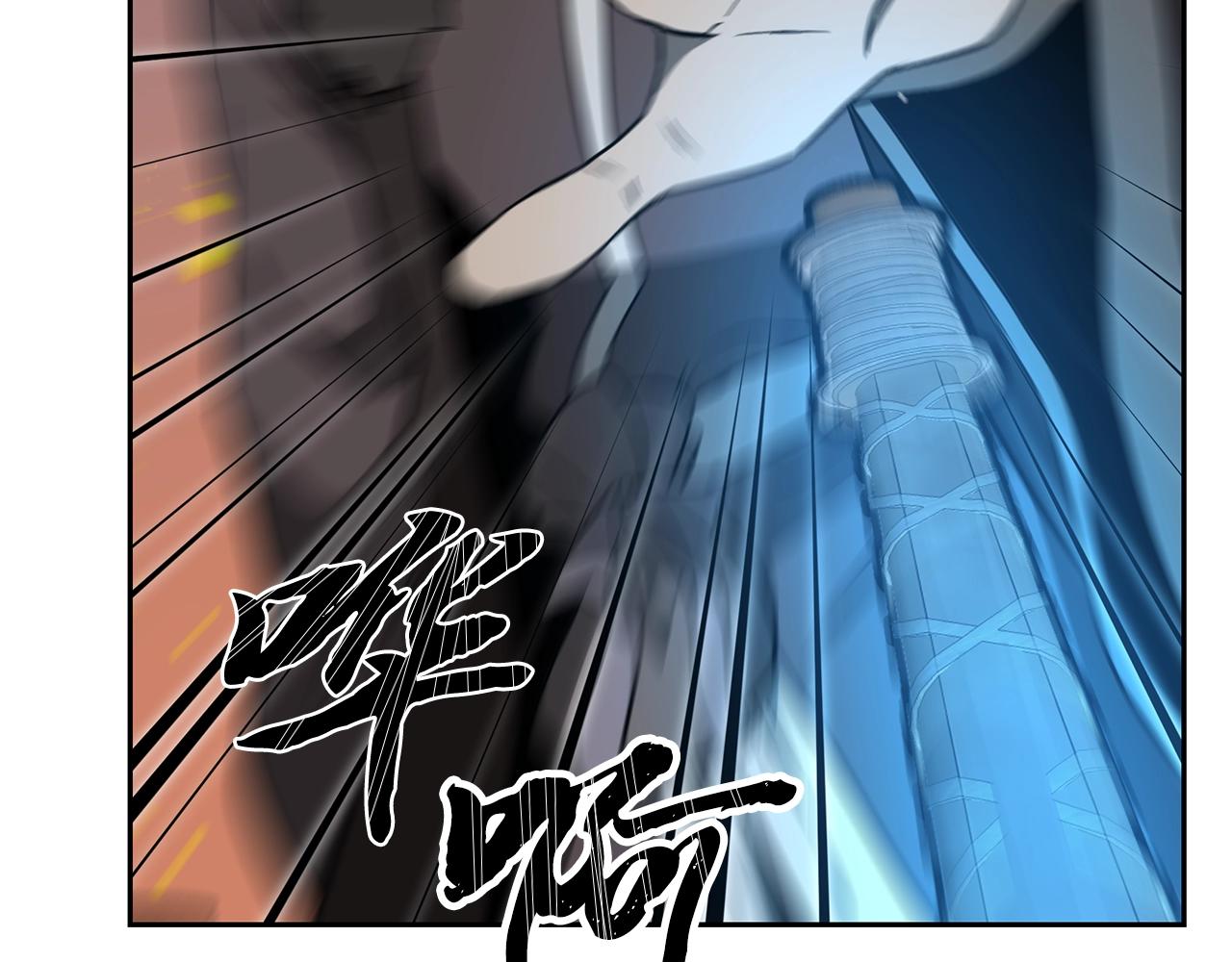 第33话 灭门之祸222