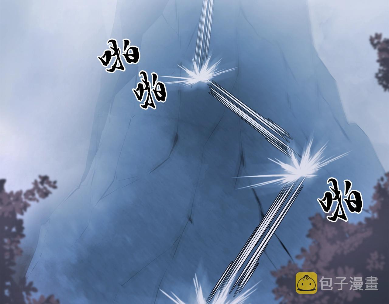 第5话 登上天态期268