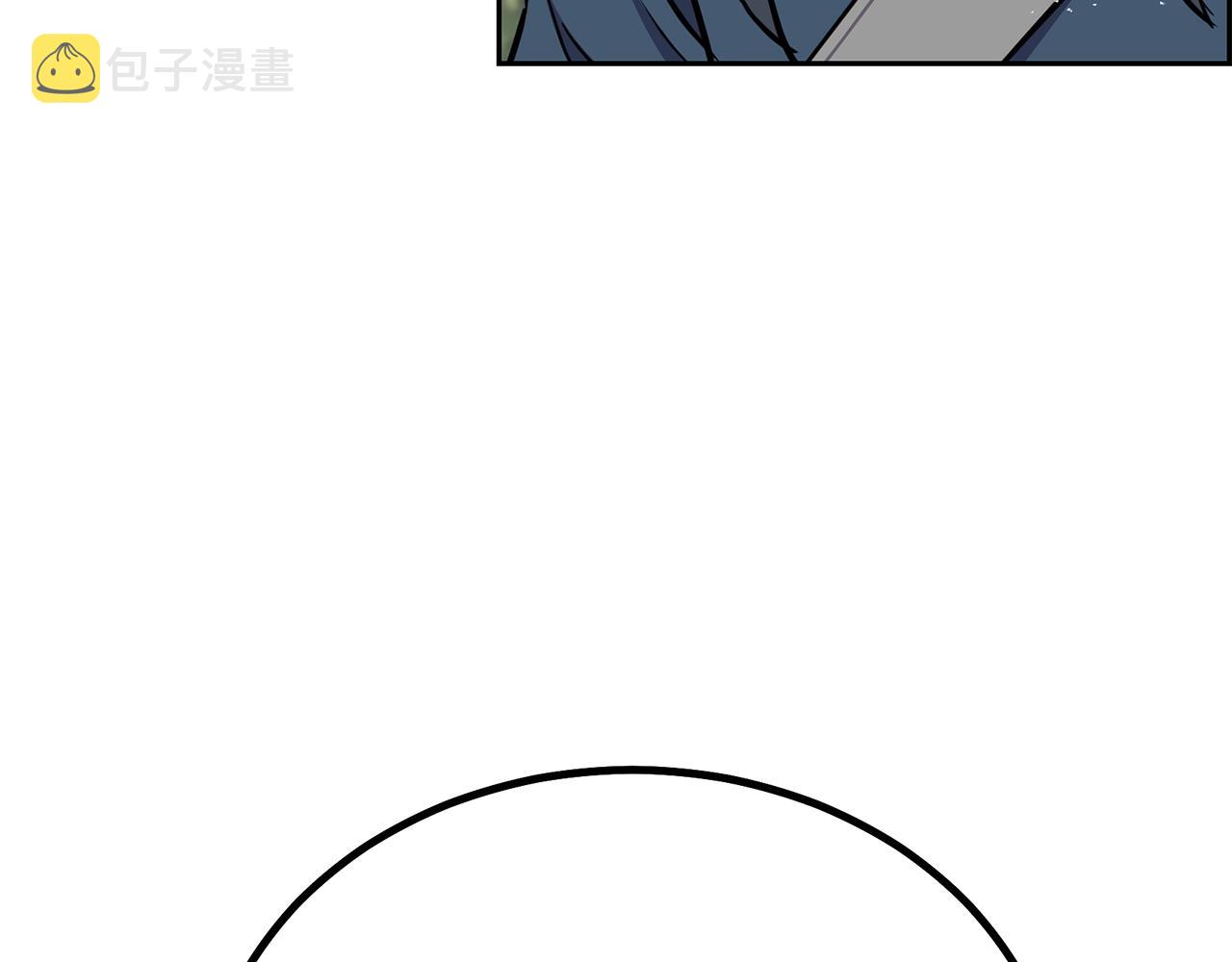 第37话 门派危机14