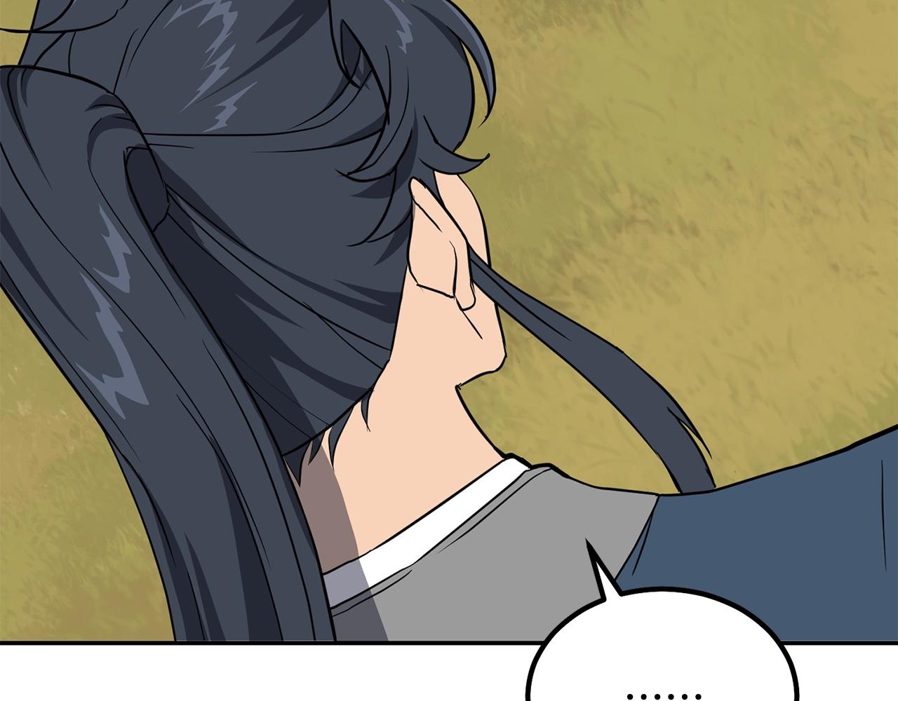 第32话 良师益友54