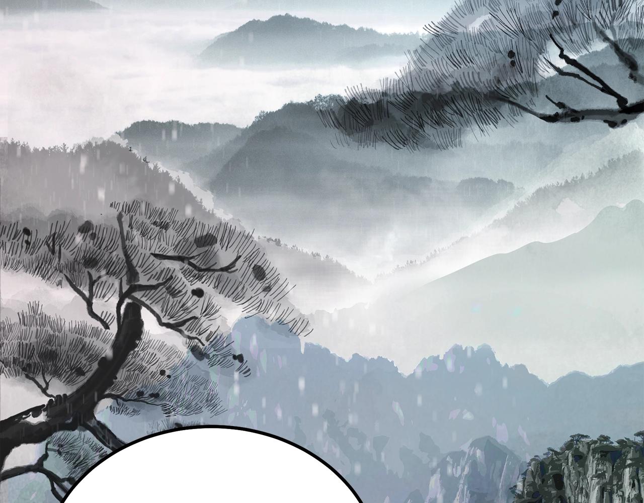 第68话 自证清白127