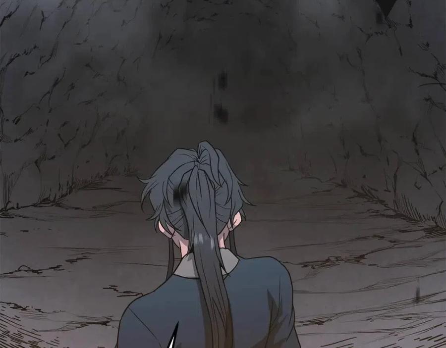 第13话 离开魔寿林263