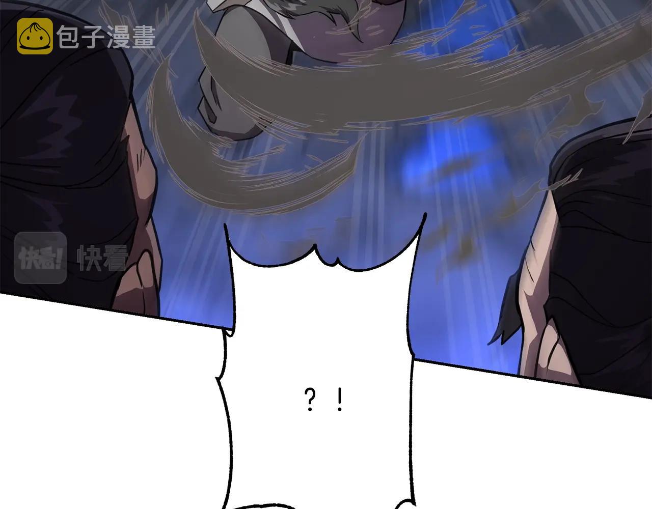 第35话 贵人再现113