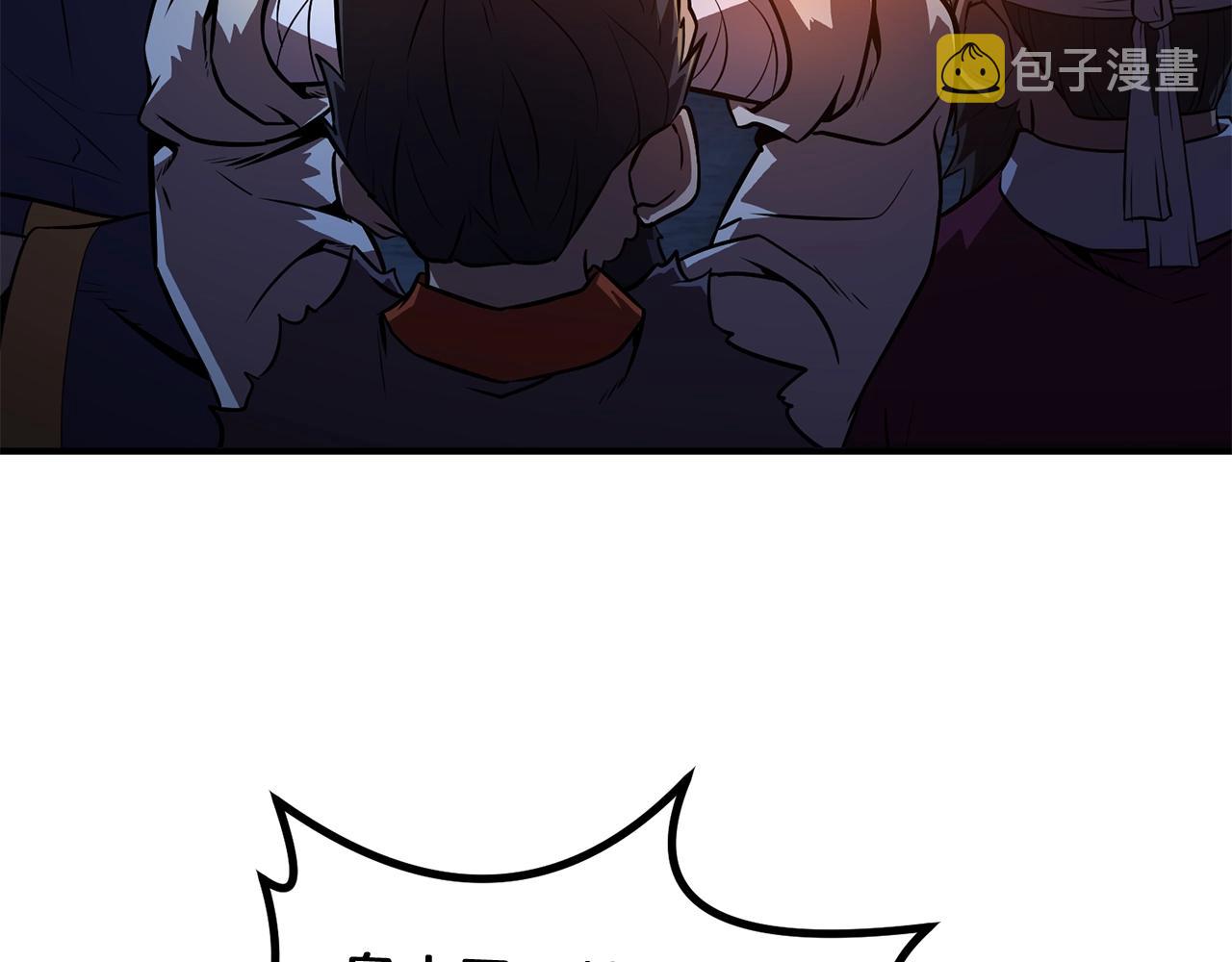 第3话 小试身手188