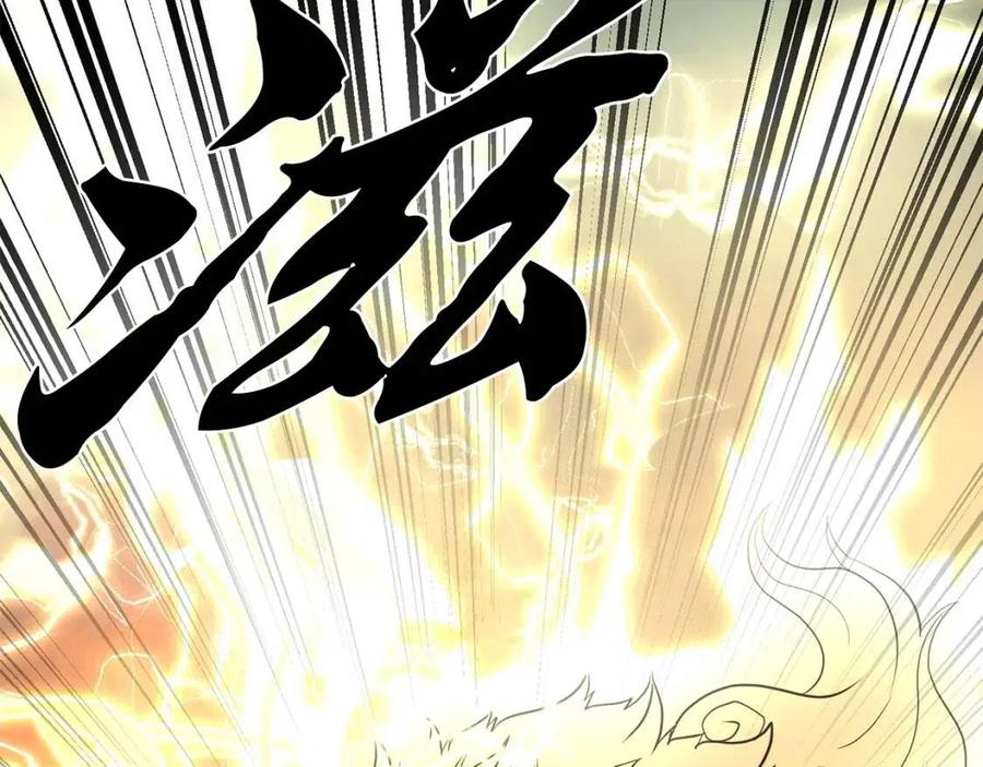 第15话 恐怖的对手219