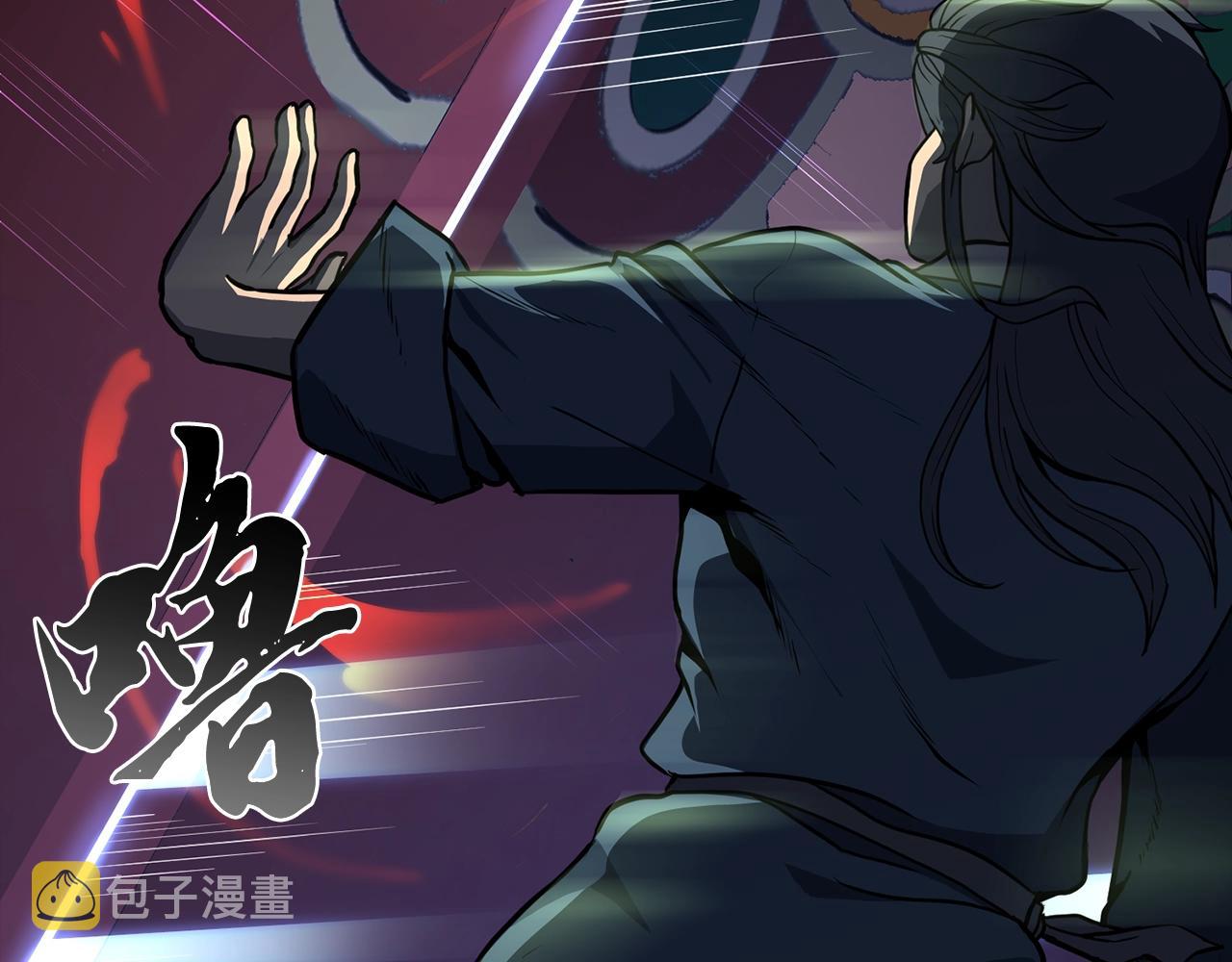 第5话 登上天态期196