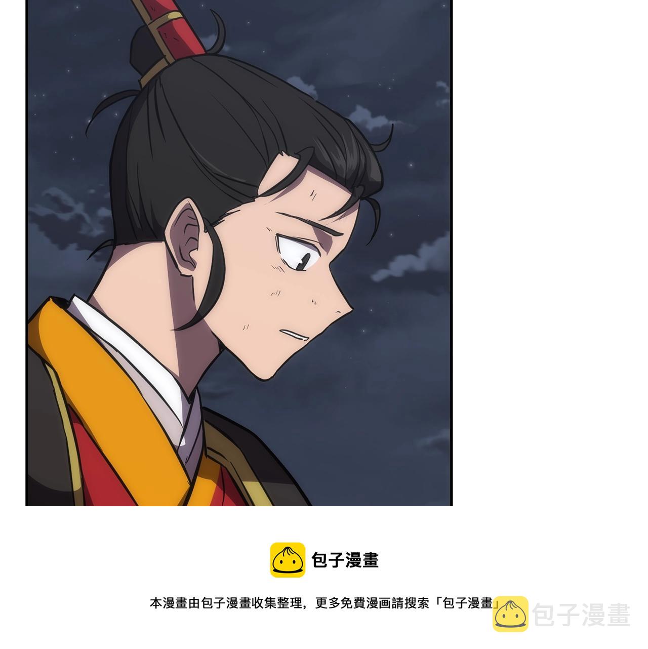 第38话 父亲的爱202