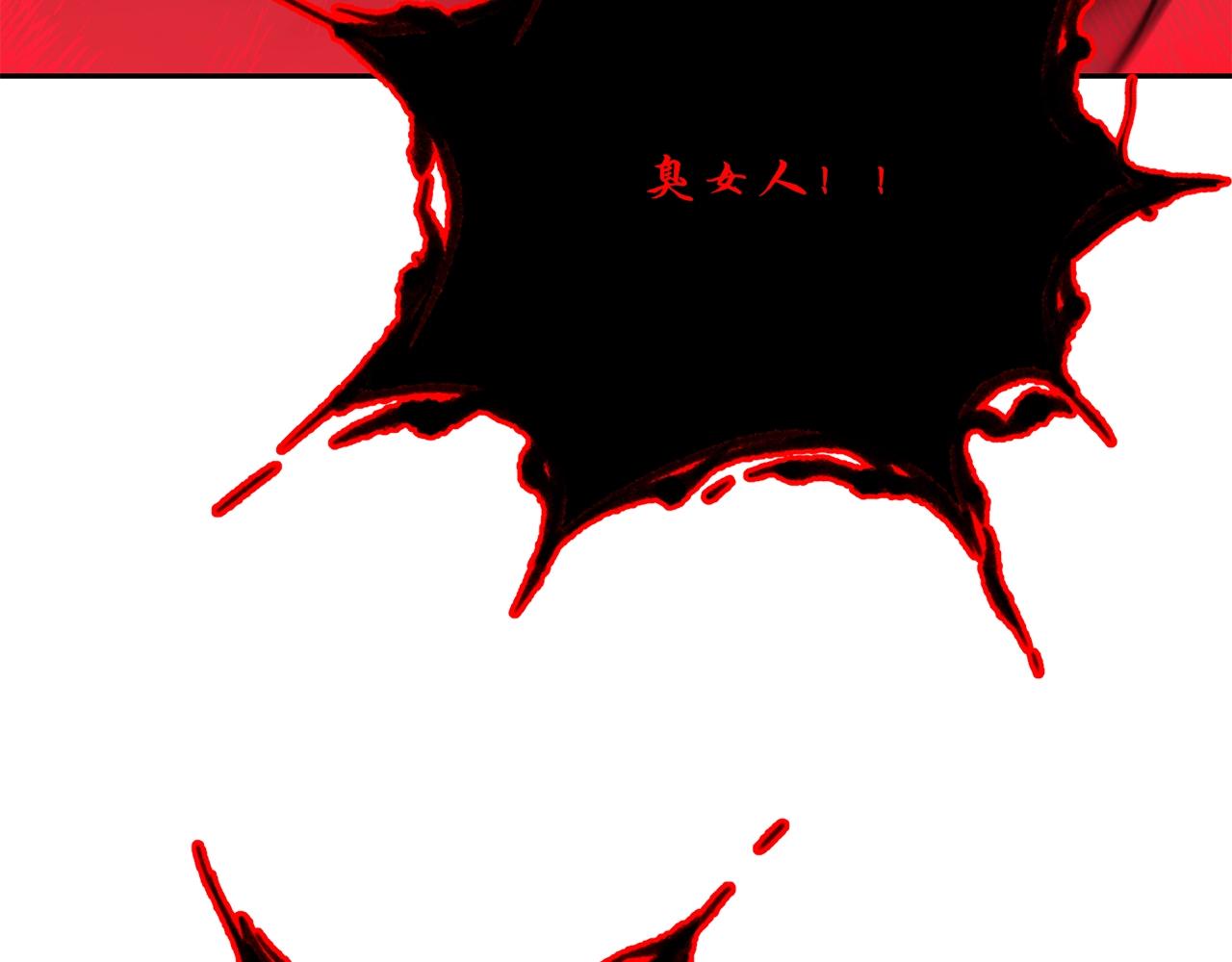 第53话 最後的绝招89