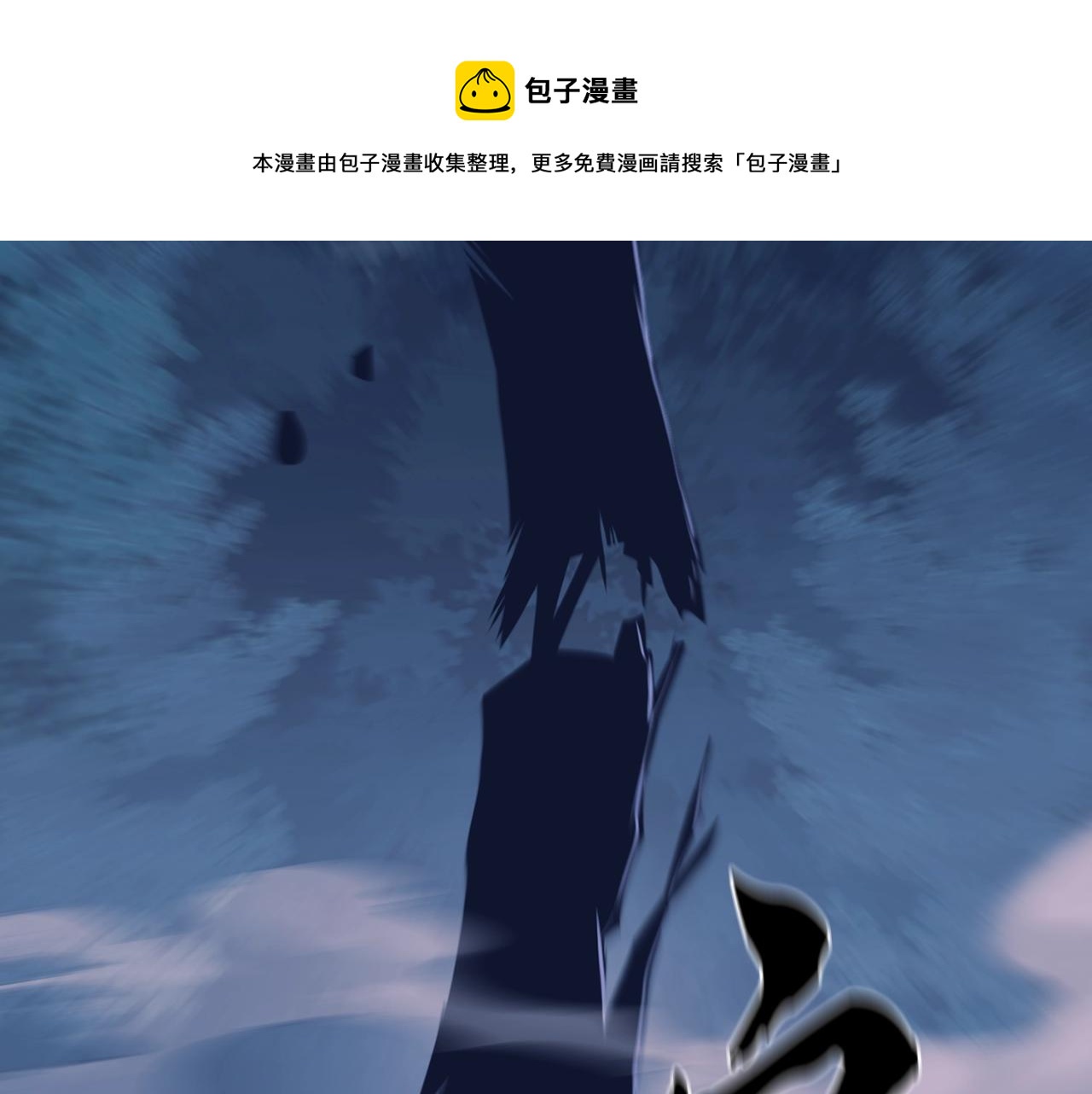 第32话 良师益友240