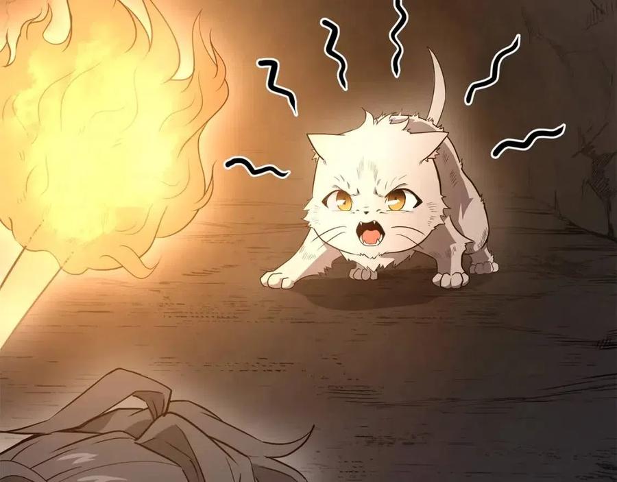 第23话 喜得宠物146