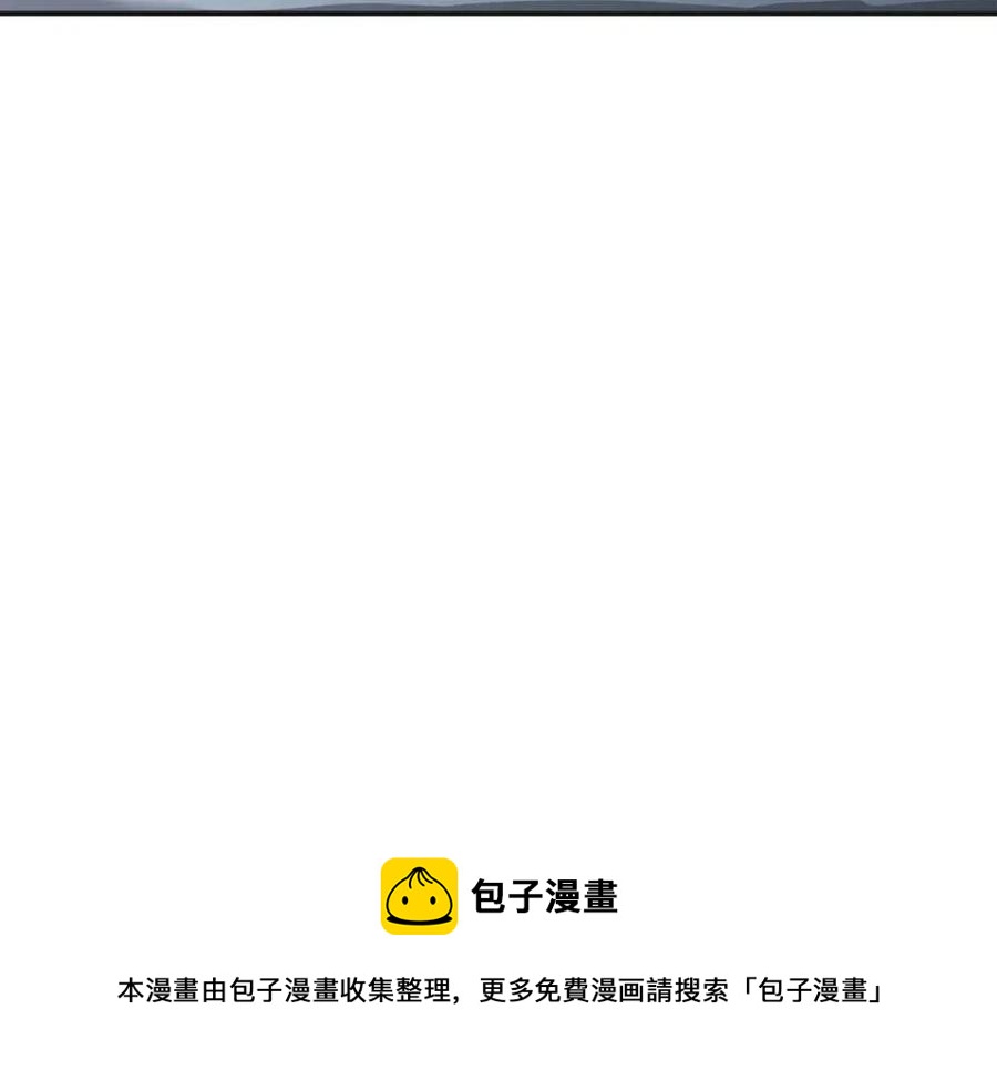 第12话 无臂高人24