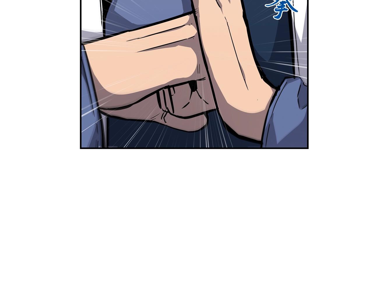 第72话 迷之老者6