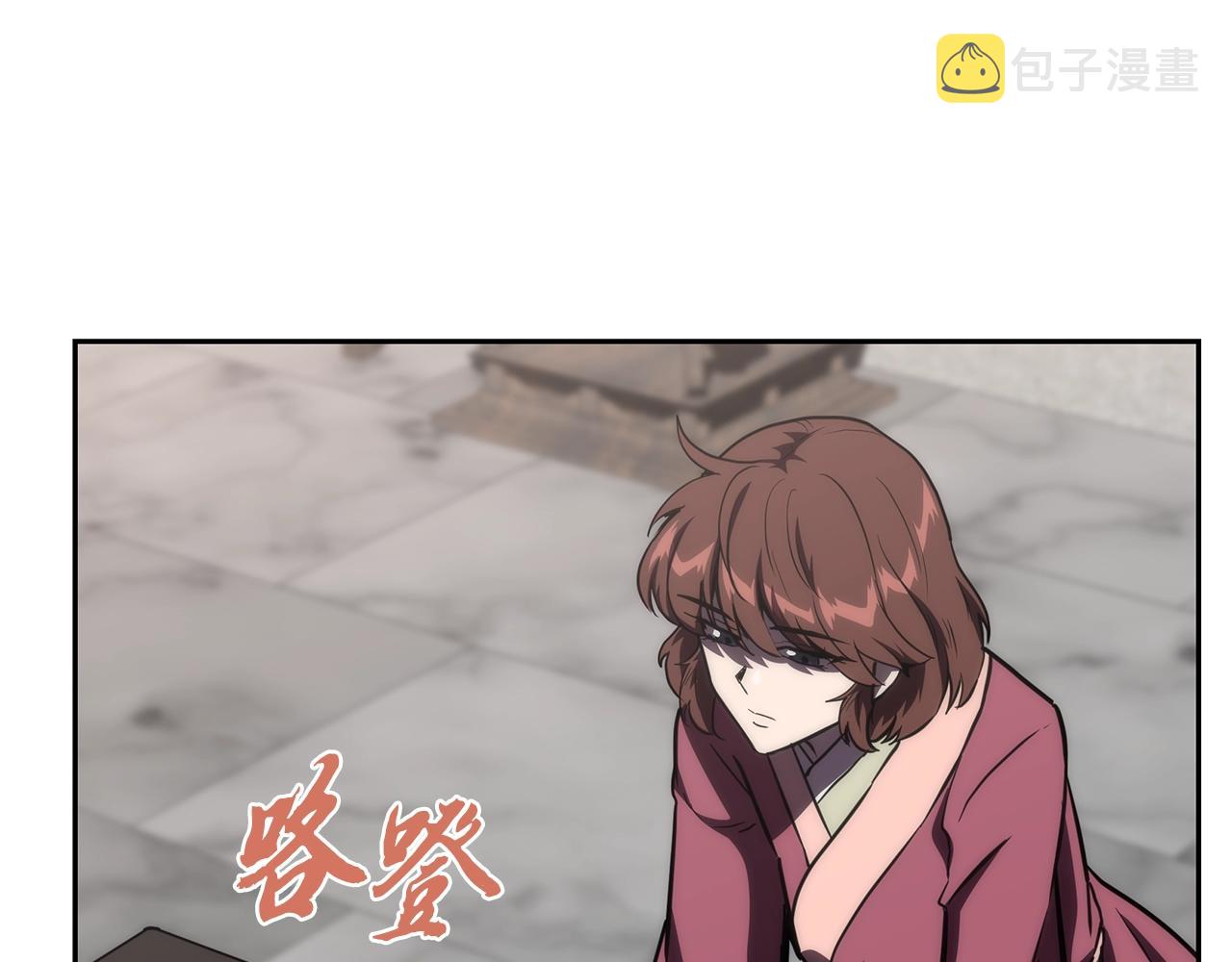第49话 被迫开工219
