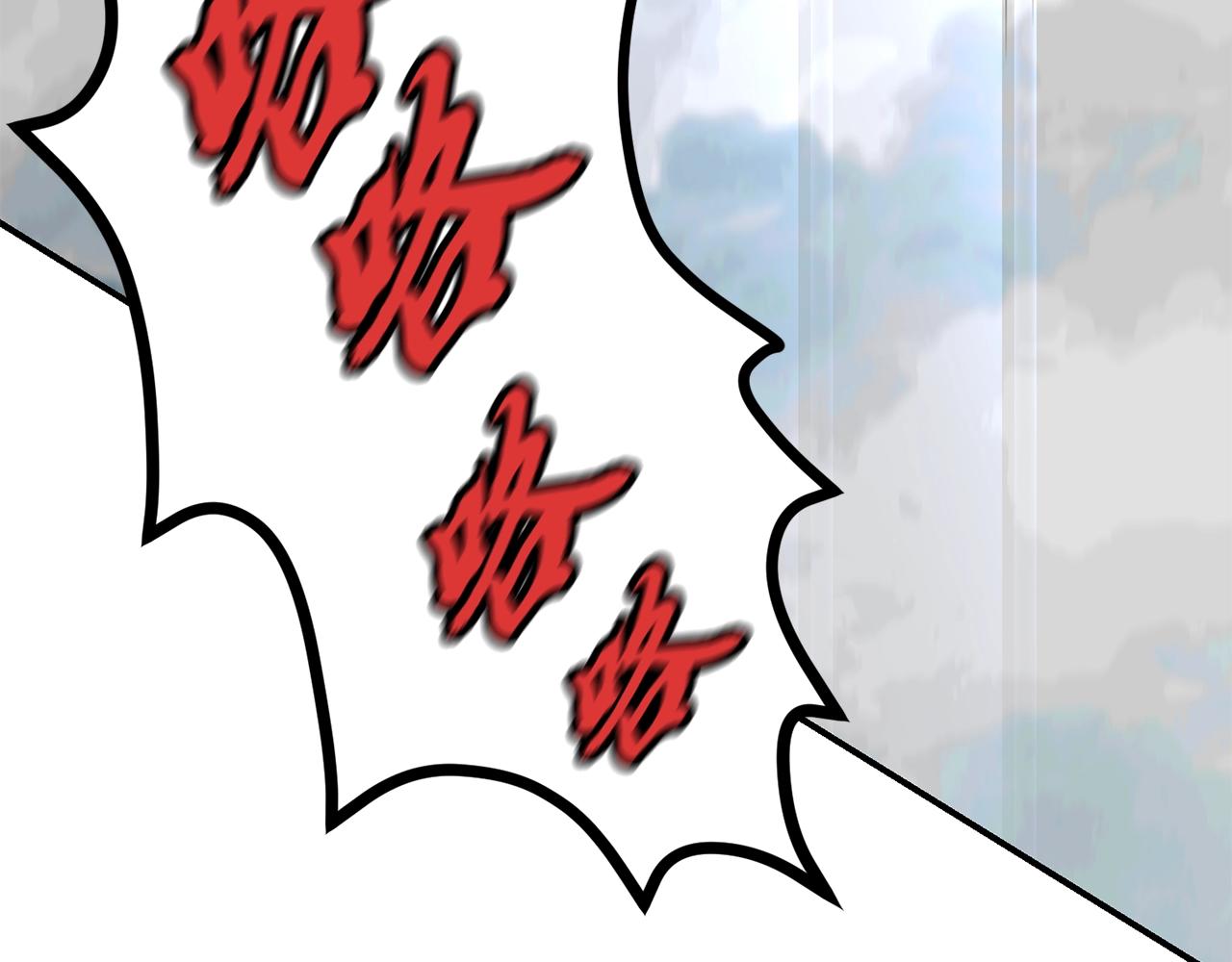第5话 登上天态期28