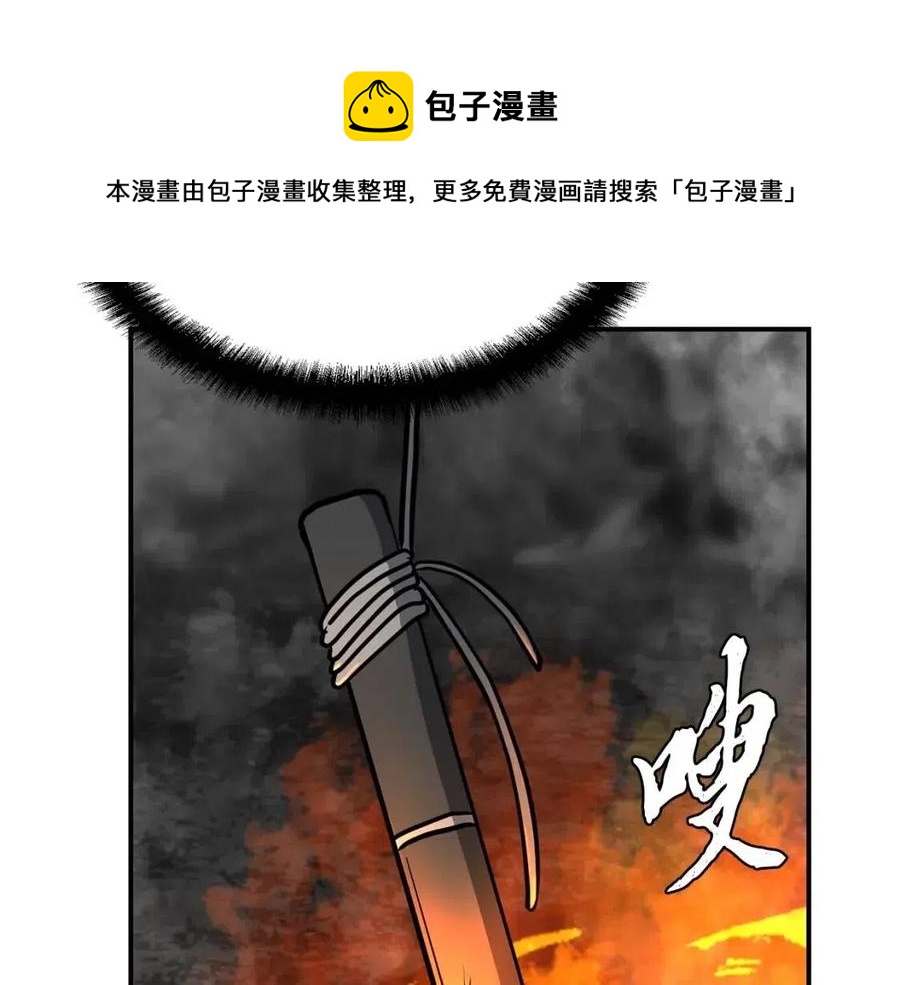 第18话 逃出生天192