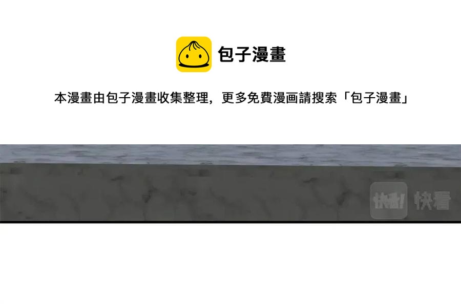 第14话 寻找传送阵192