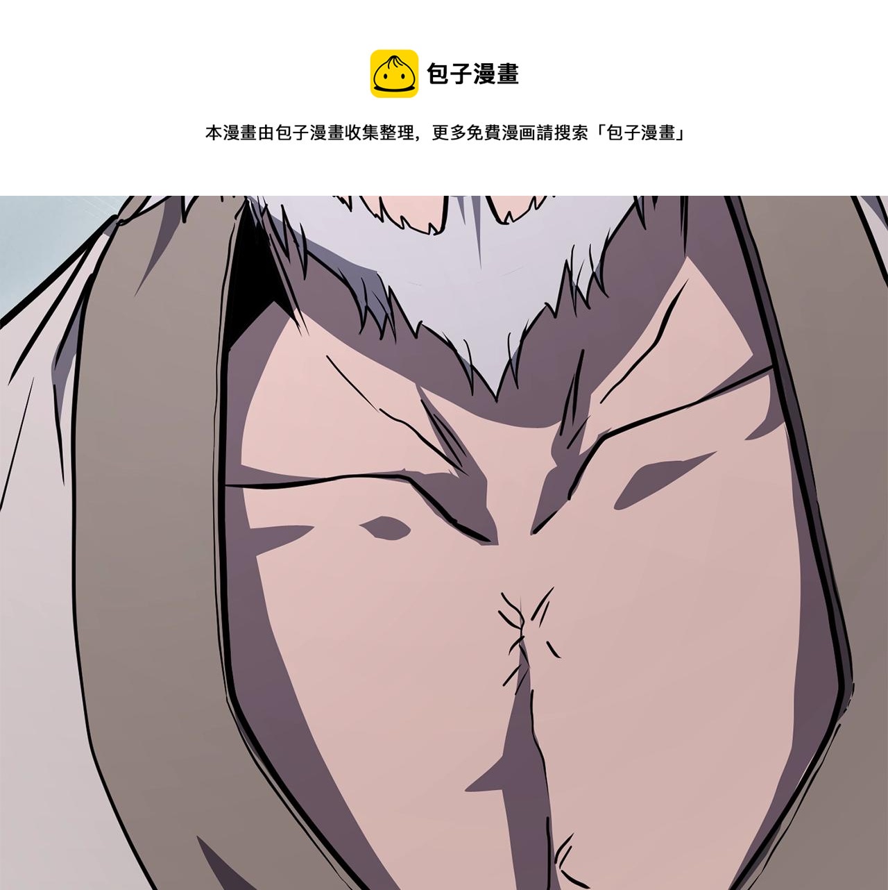 第25话 来者不善292