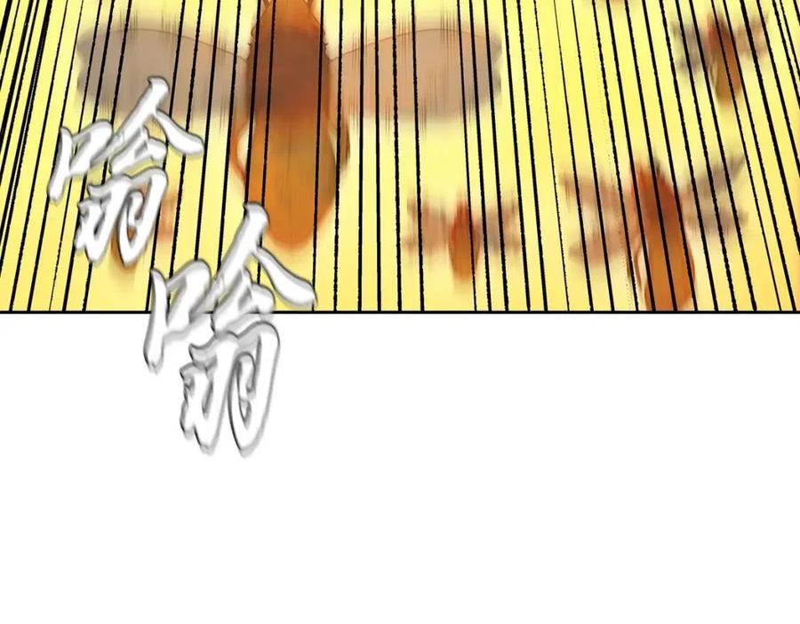第24话 进入单灵地171