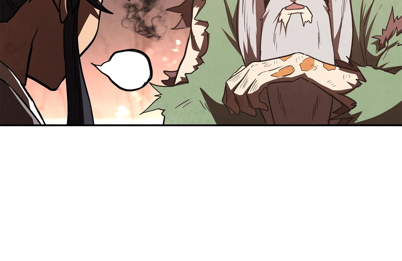 第48话 湖中石箱75
