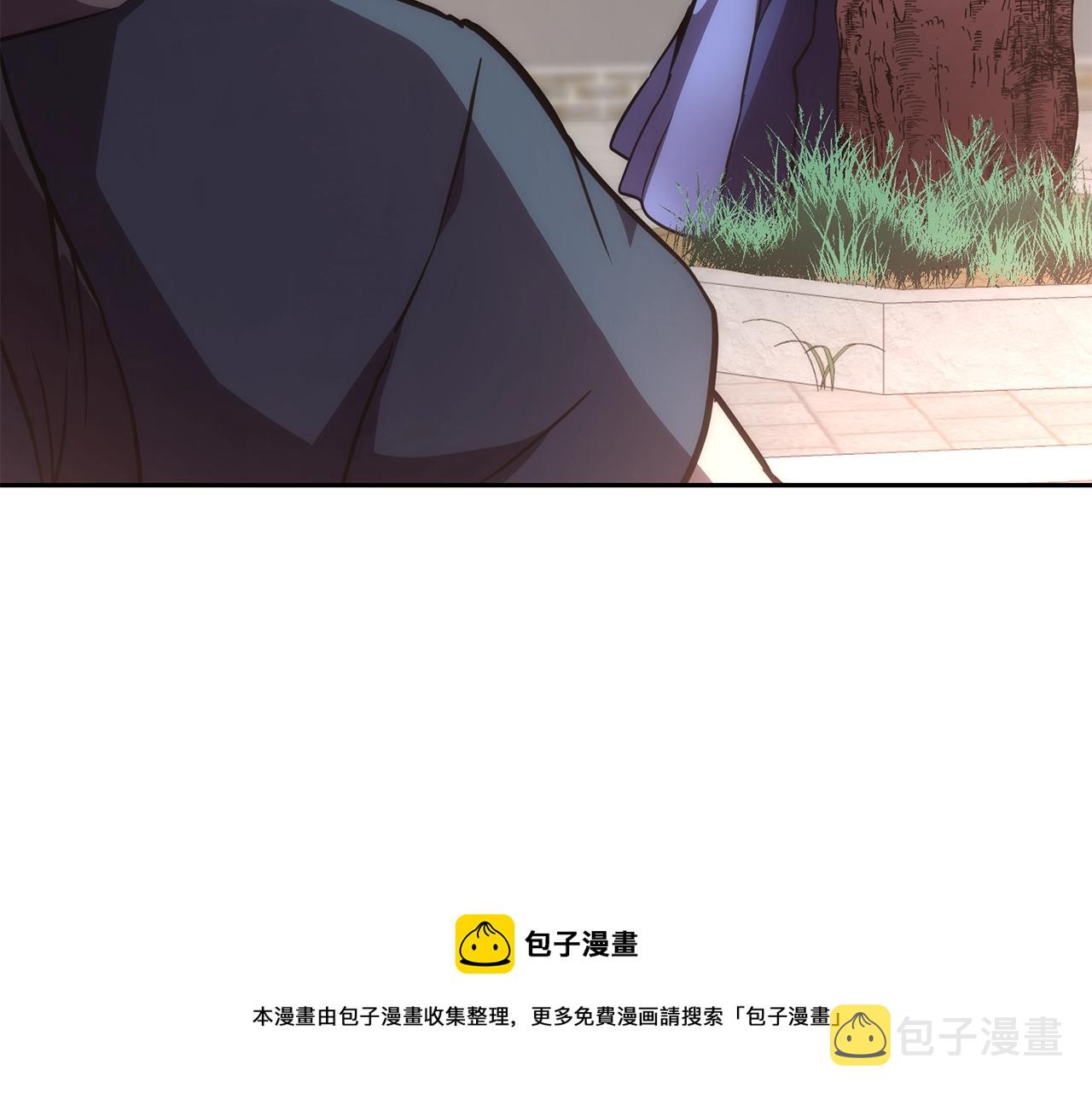 第45话 交易182