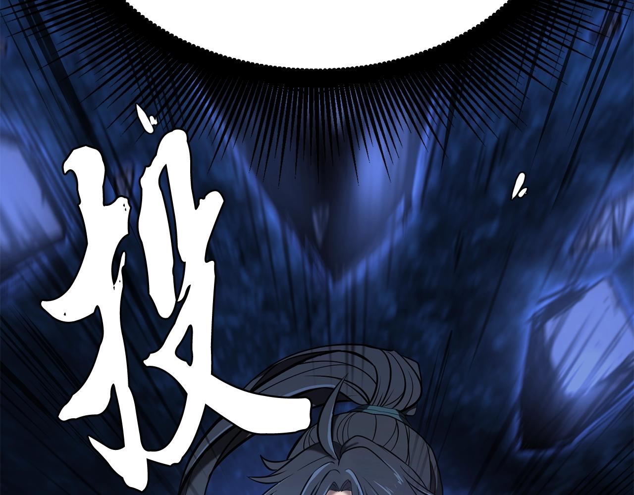 第3话 小试身手156