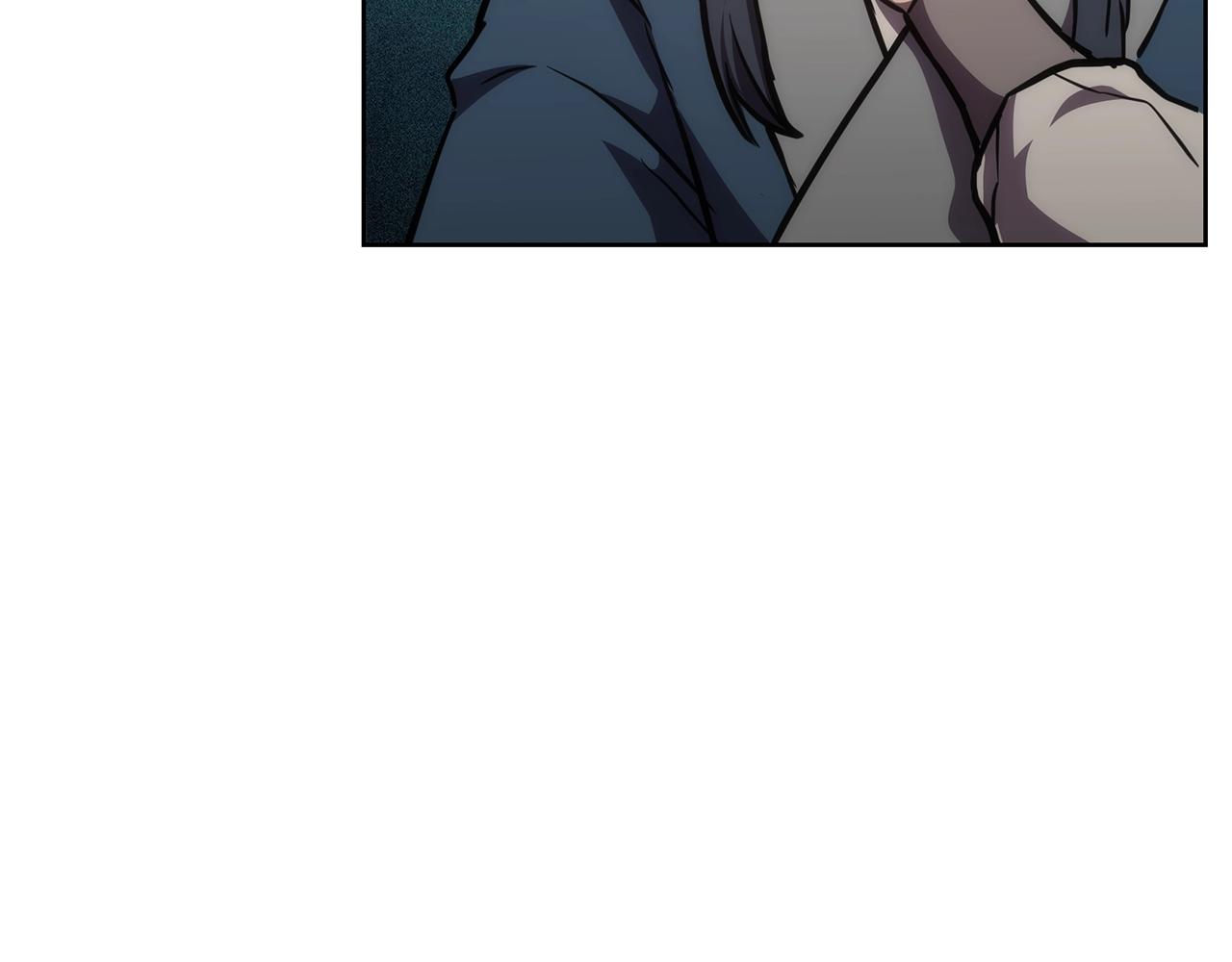 第44话 进军龟裂201