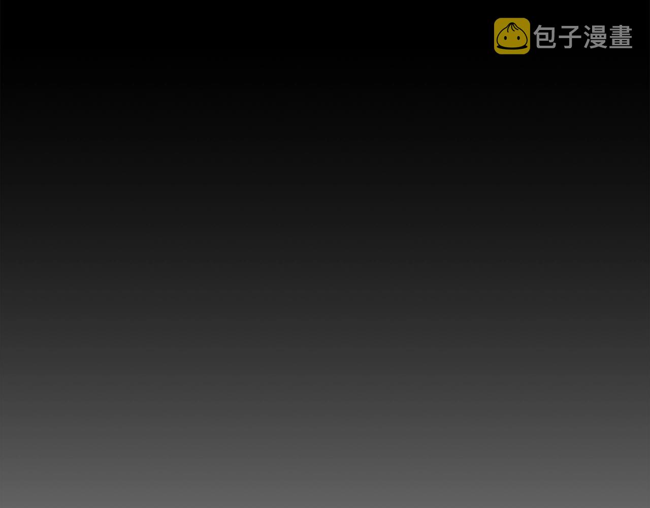 第58话 是福是祸191