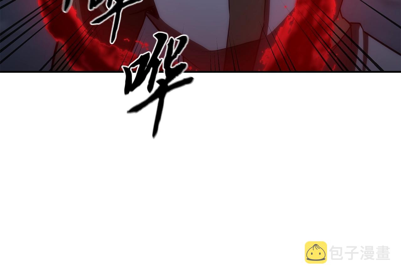 第38话 父亲的爱88