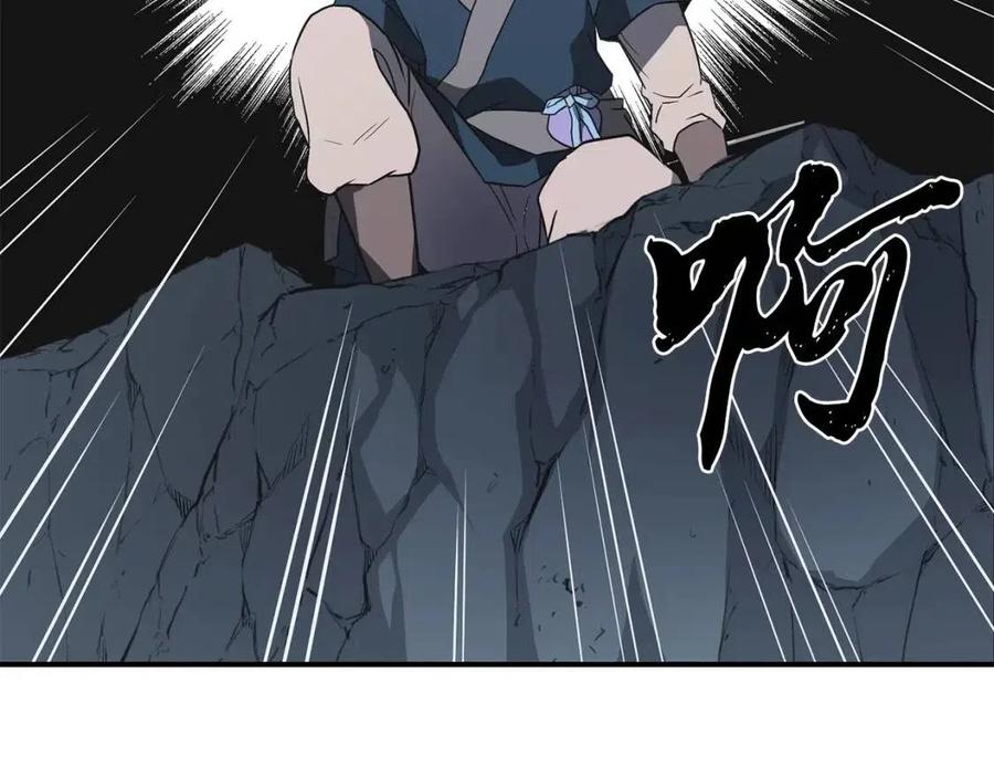 第15话 恐怖的对手162