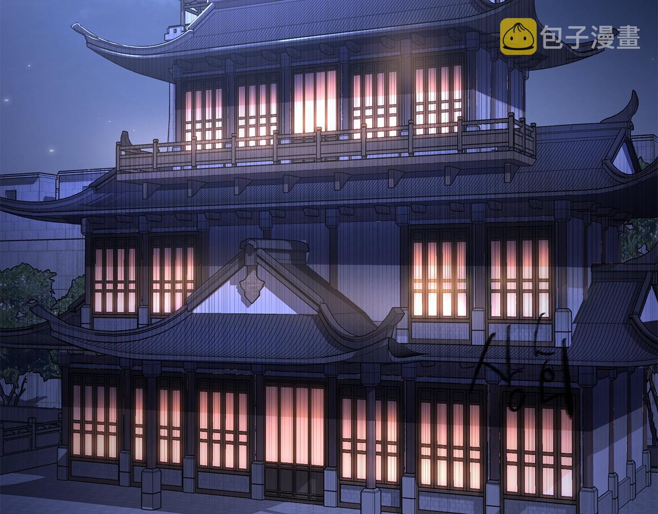 第57话 老友重逢204
