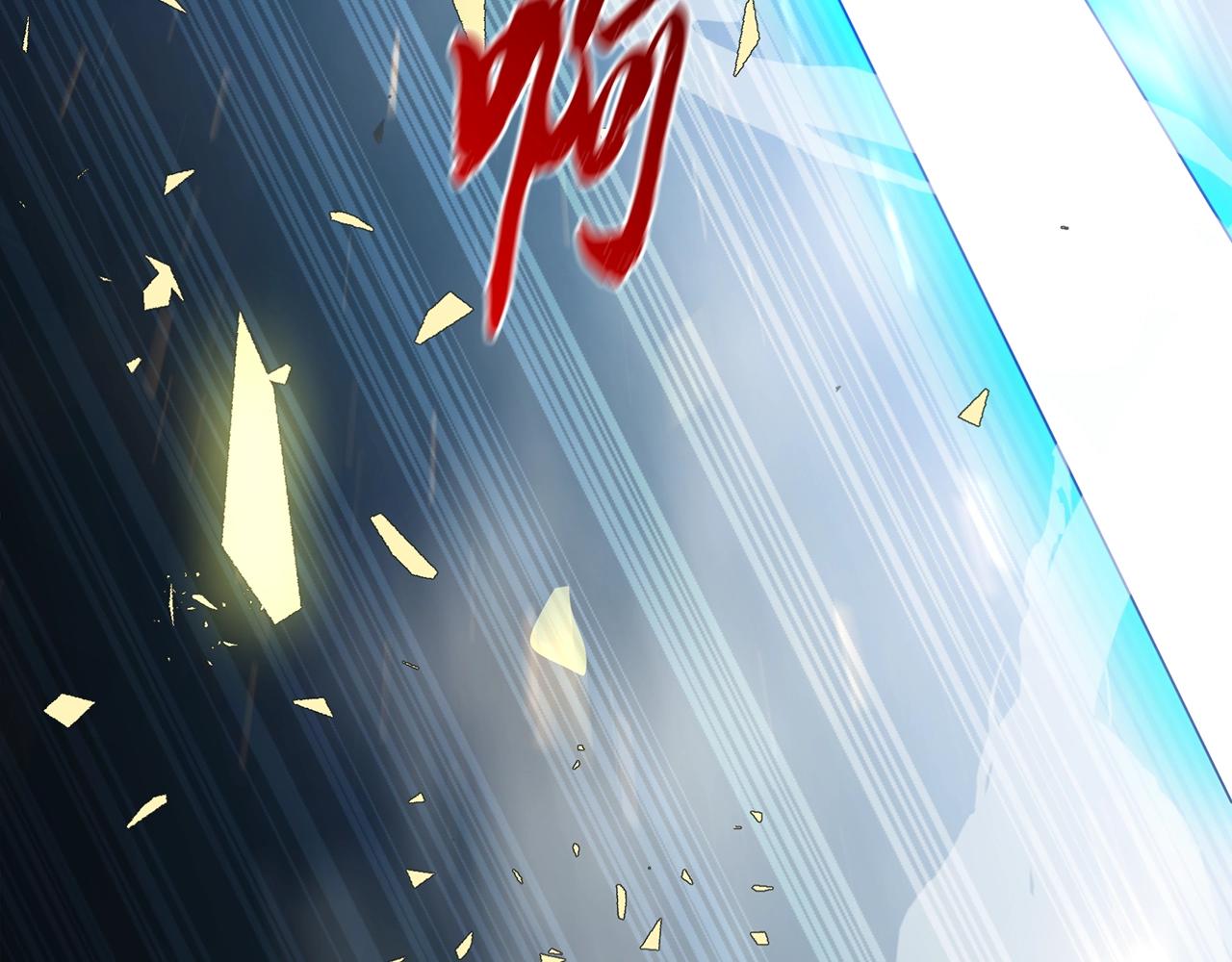 第34话 报仇雪恨129