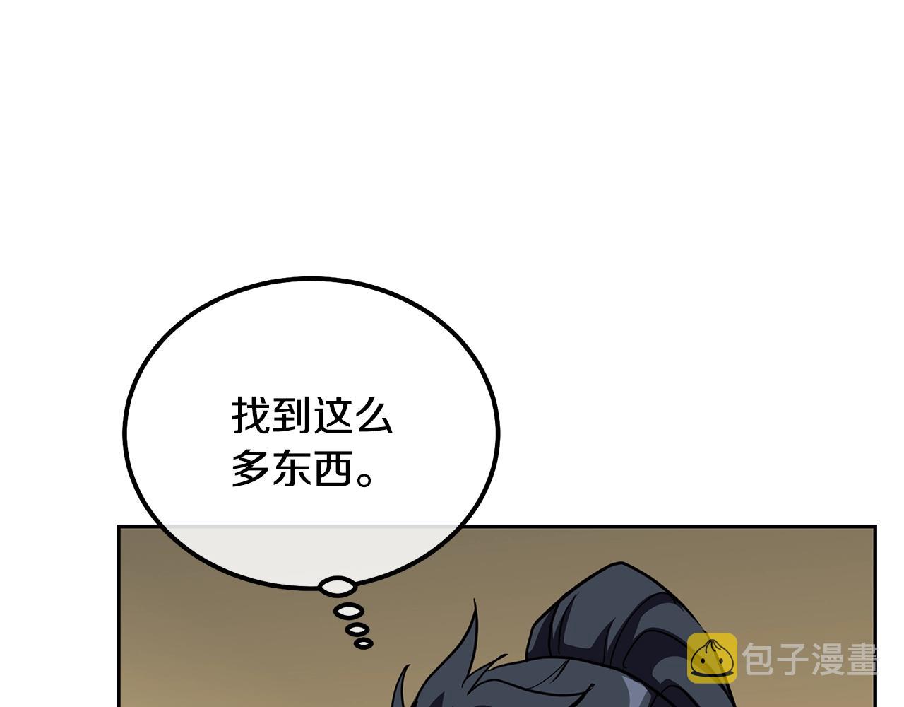 第51话 释放恶魔35