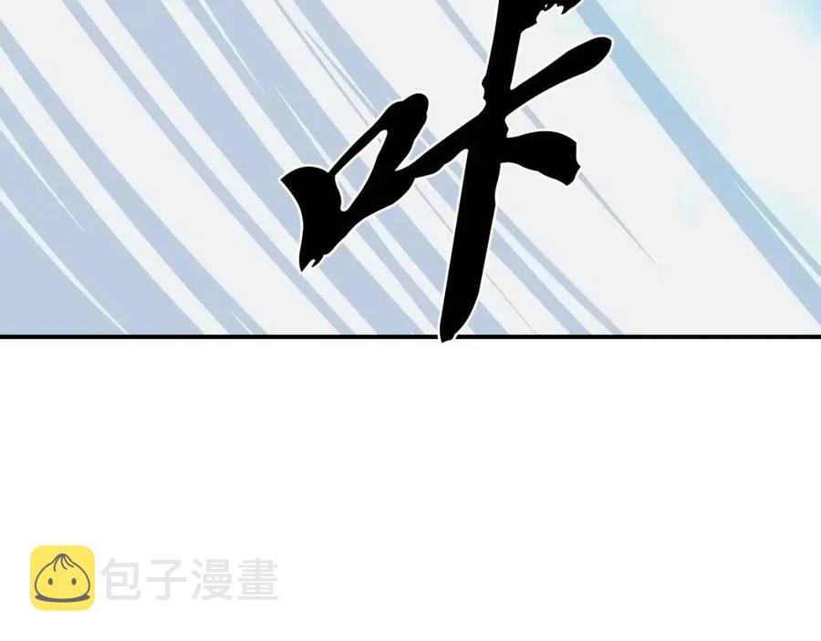 第13话 离开魔寿林110