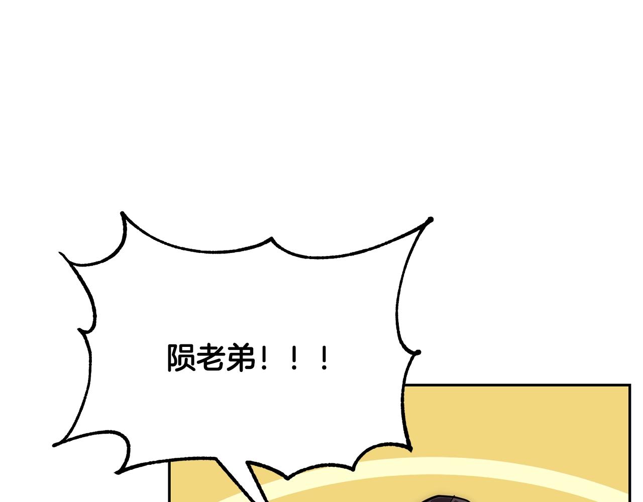 第39话 小姐的爱慕137