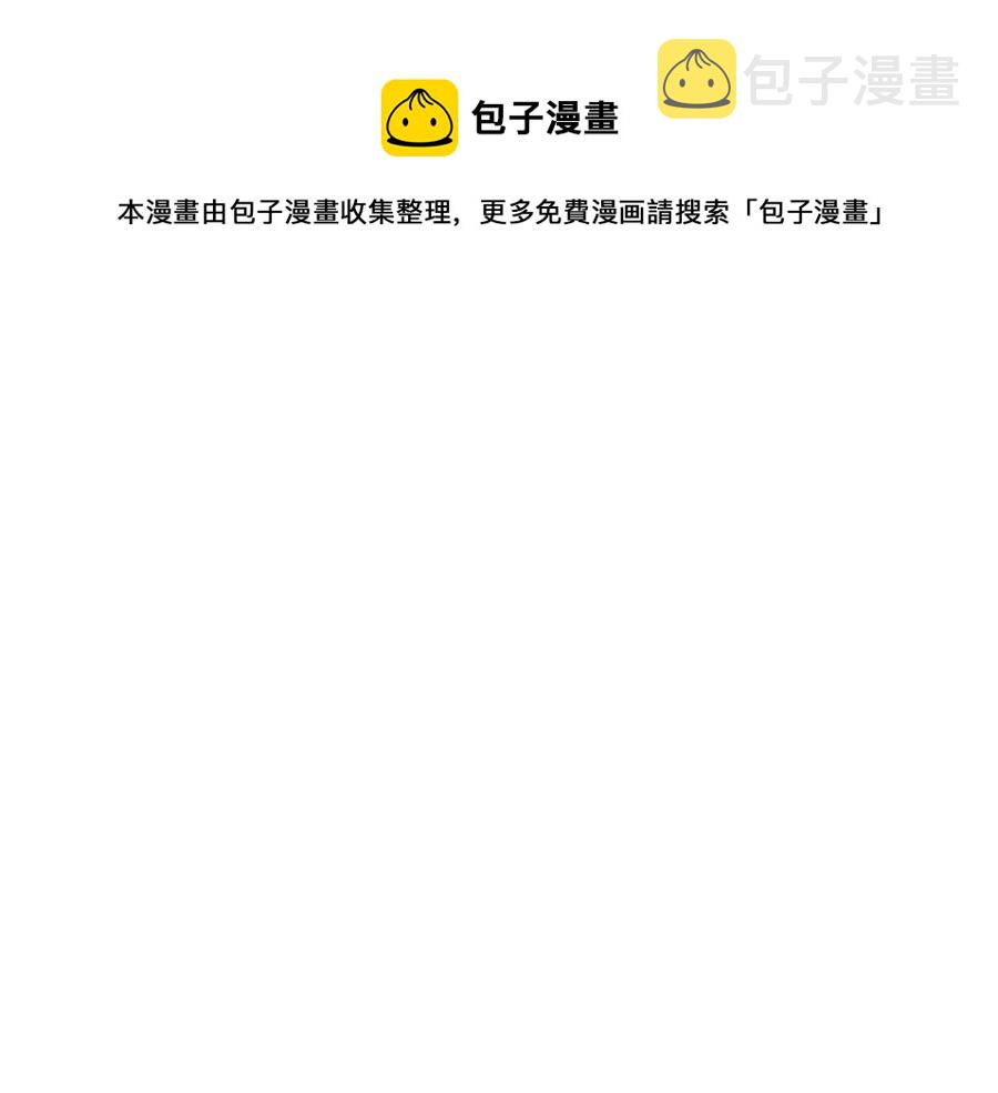 第21话 阴谋256