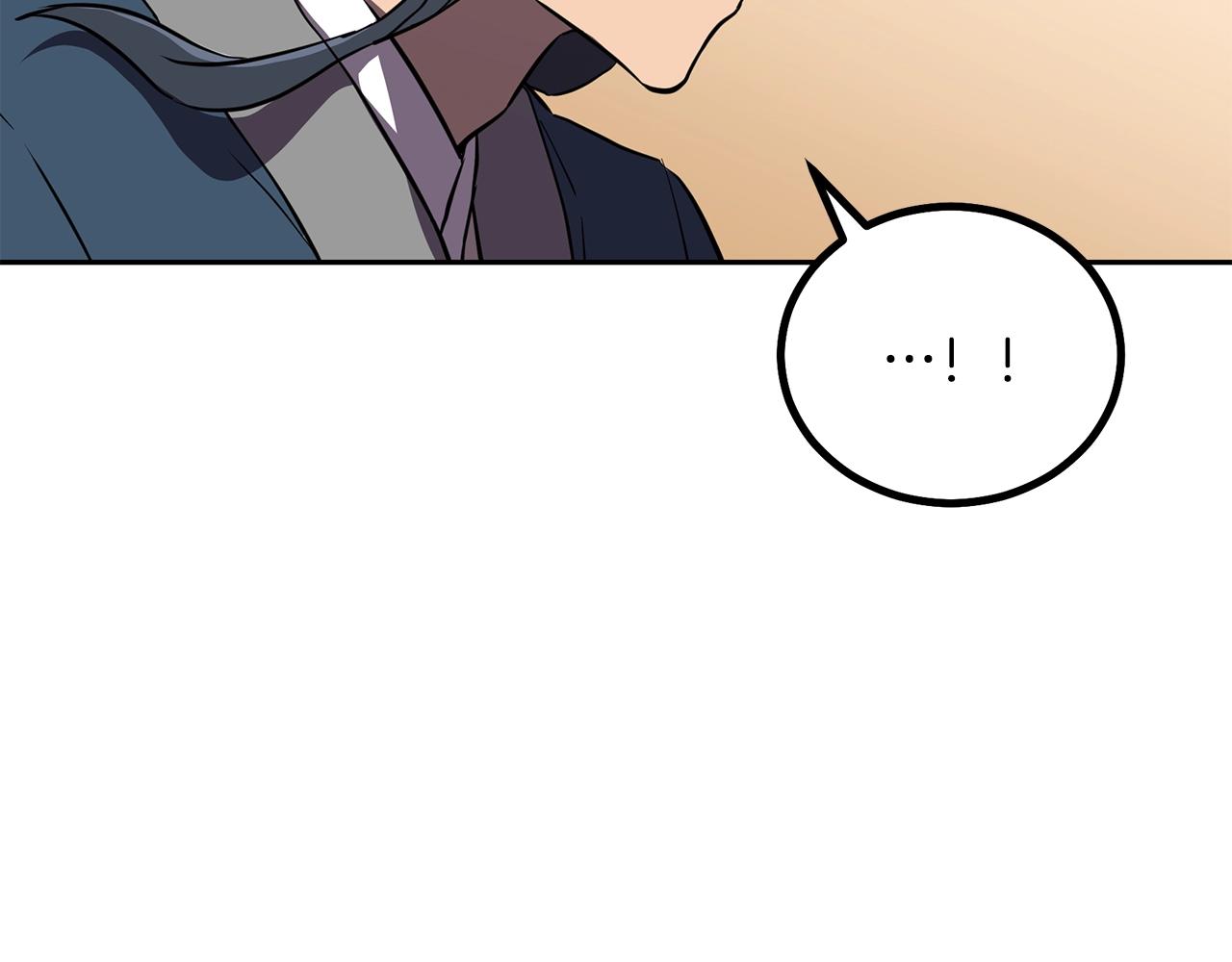 第37话 门派危机153