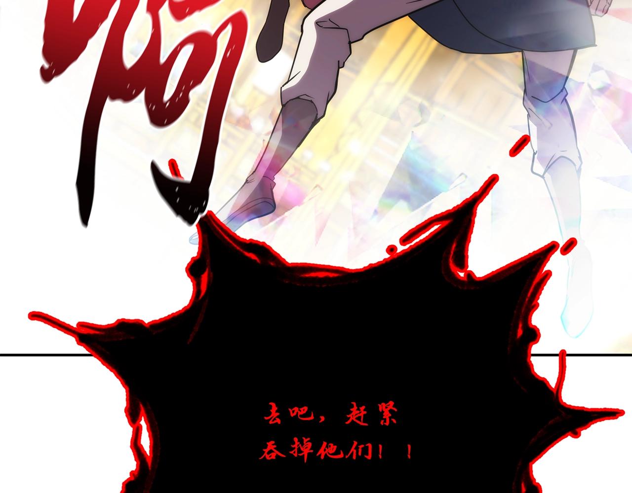 第54话 封印元婴67