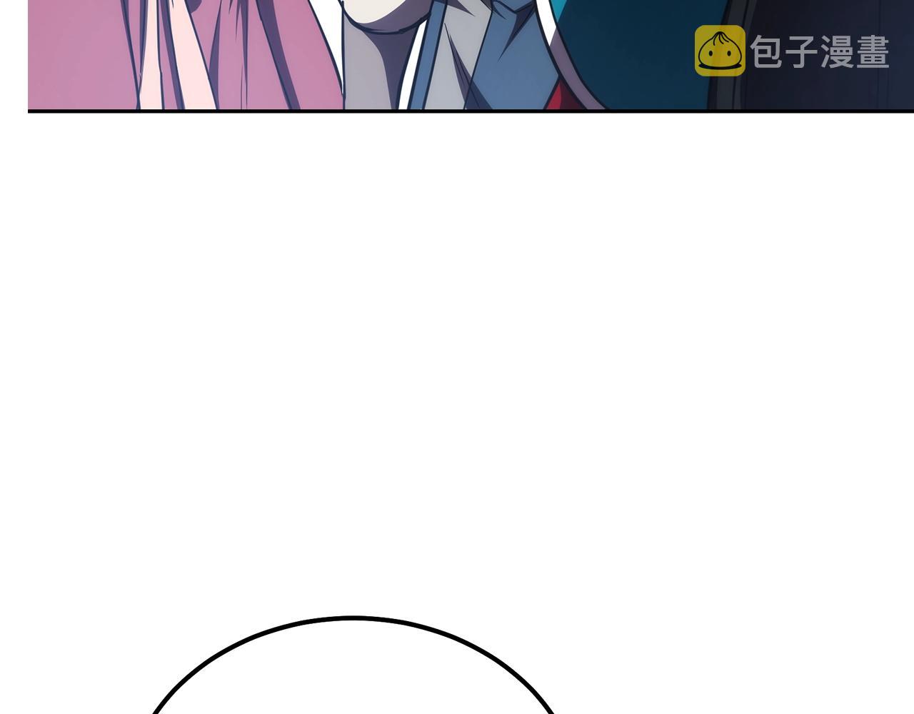 第50话 共同的利益88